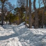 Neve em Ushuaia no Glaciar Martial